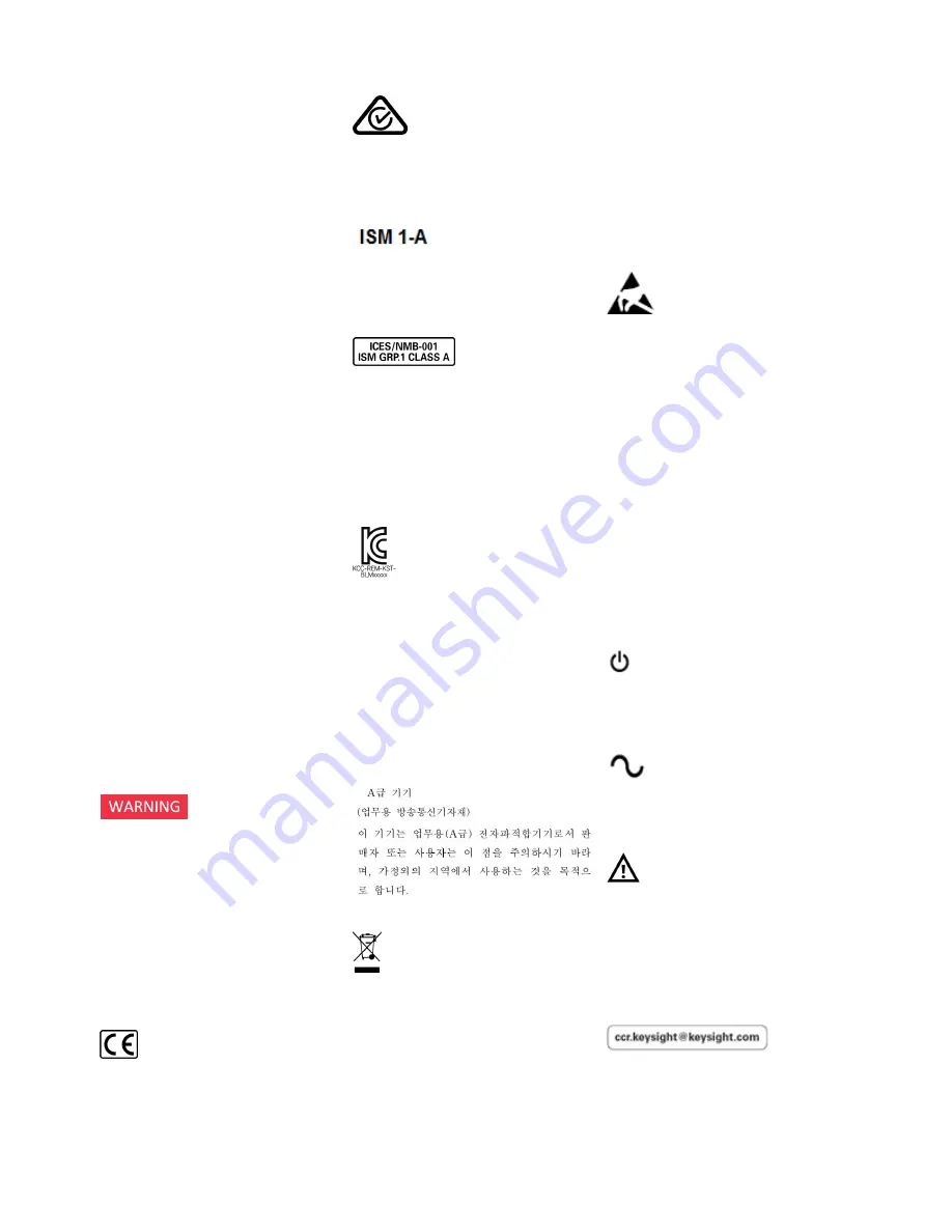 Keysight M9384B Startup Manual Download Page 4