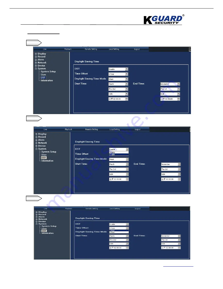 KGuard Security SHA-104.V2 Скачать руководство пользователя страница 83