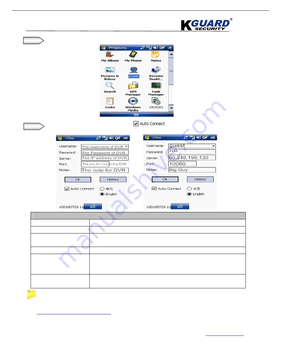 KGuard Security SHA-104.V2 User Manual Download Page 91