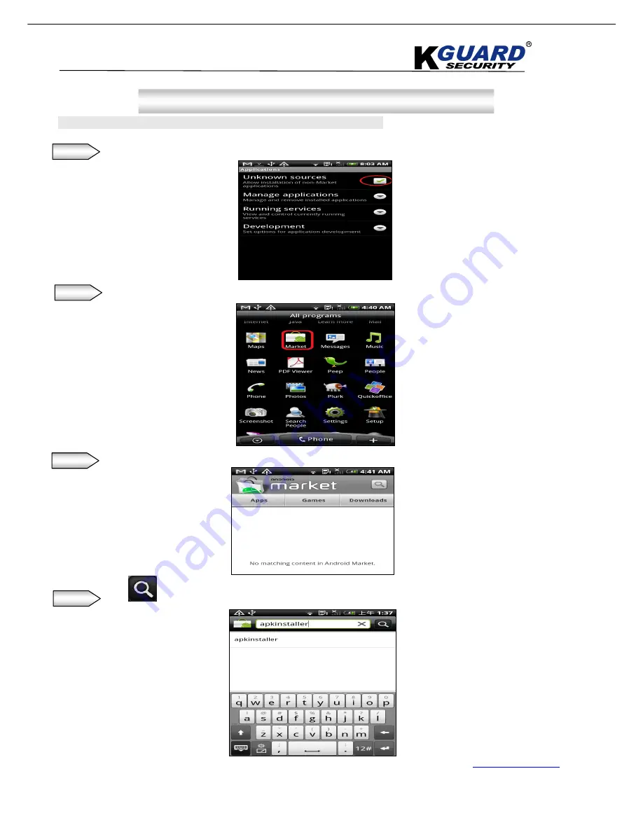 KGuard Security SHA-104.V2 User Manual Download Page 112