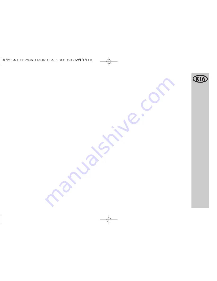 Kia 2012 Optima Hybrid Warranty And Consumer Information Manual Download Page 113