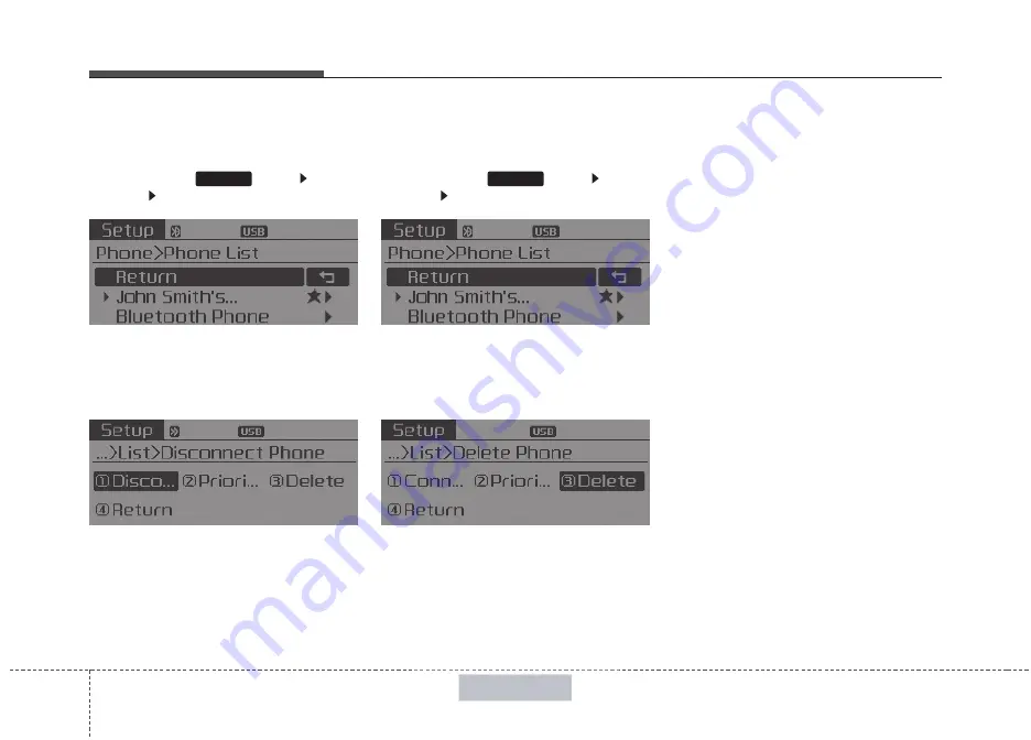 Kia 2016 Optima Hybrid Manual Download Page 241