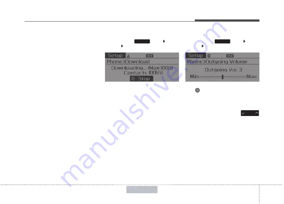 Kia 2016 Optima Hybrid Manual Download Page 246