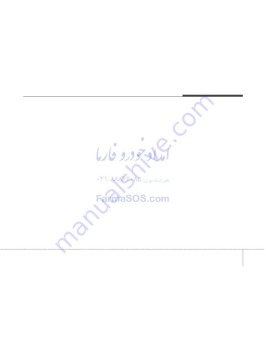 Kia Cadenza 2012 Owner'S Manual Download Page 80