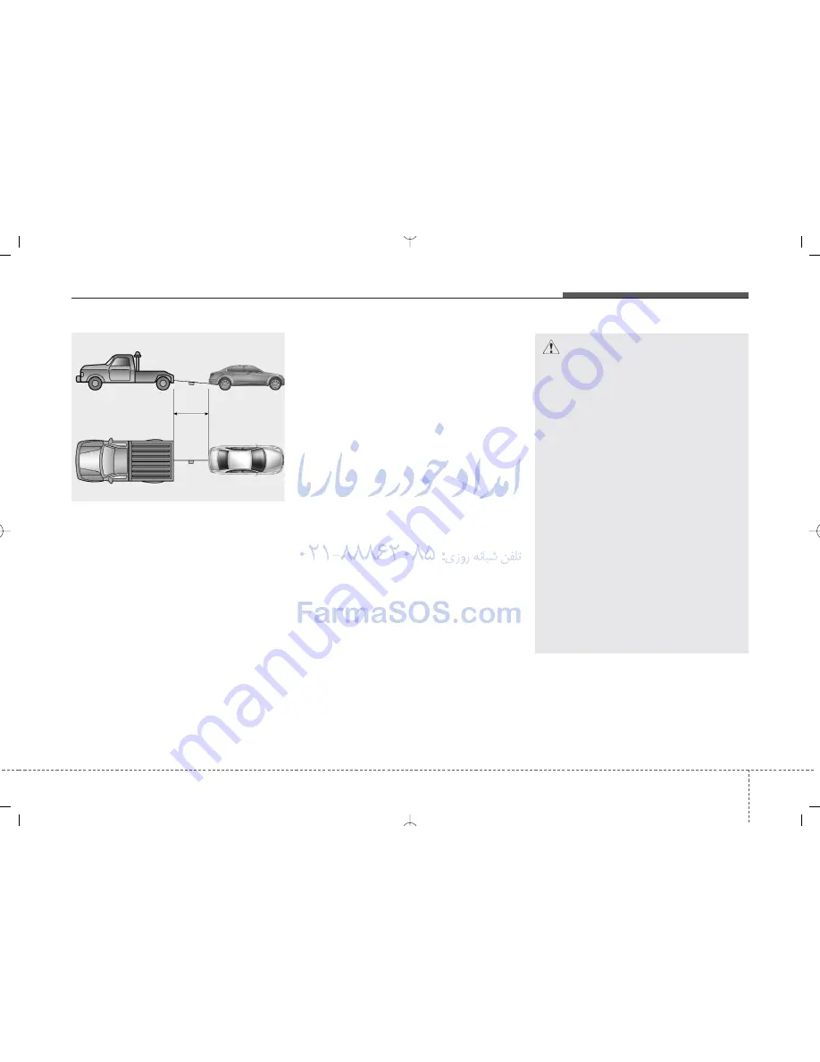 Kia Cadenza 2012 Owner'S Manual Download Page 288