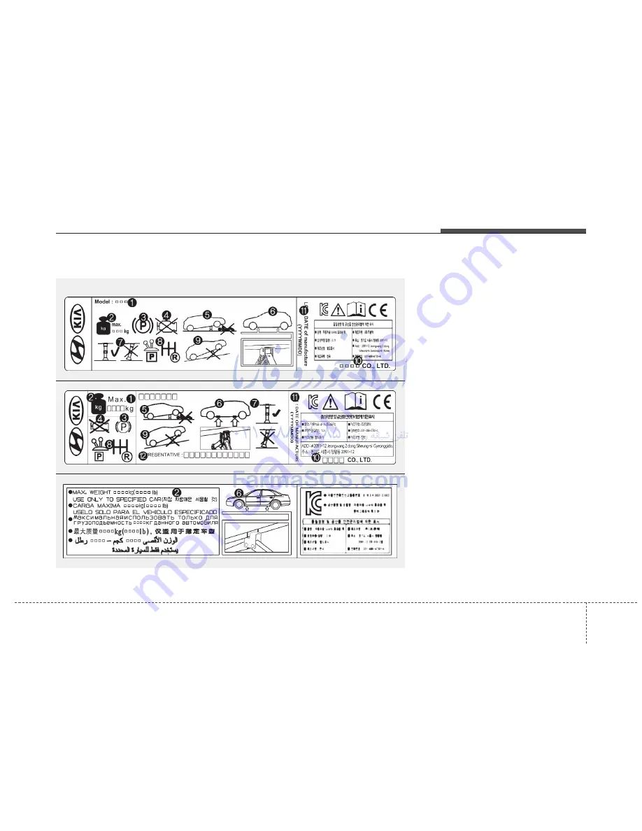 Kia Carens 2016 Owner'S Manual Download Page 555