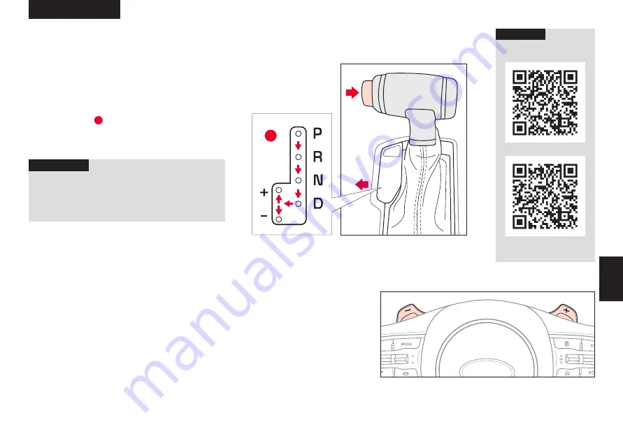 Kia K5 2021 Скачать руководство пользователя страница 45