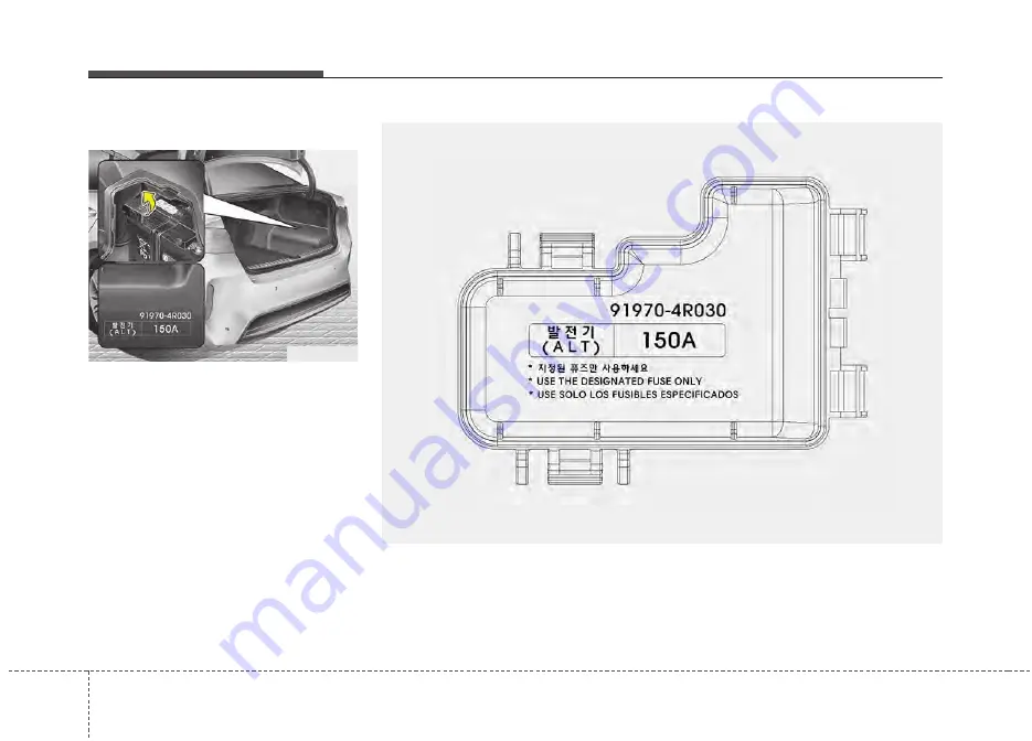 Kia Optima Hybrid 2020 Owner'S Manual Download Page 540