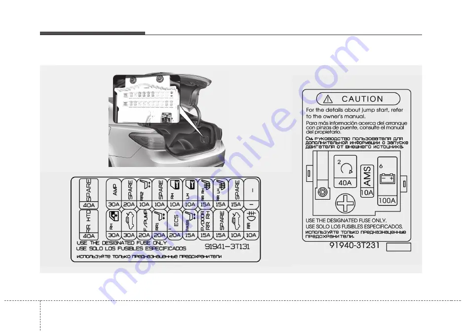 Kia Quoris 2014 Manual Download Page 447