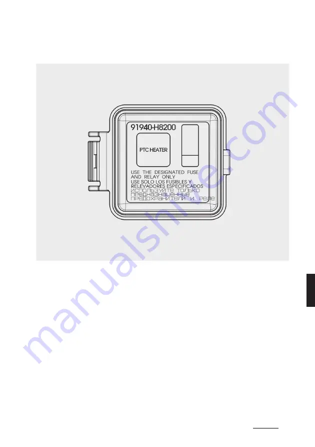 Kia Rio 2022 Owner'S Manual Download Page 539