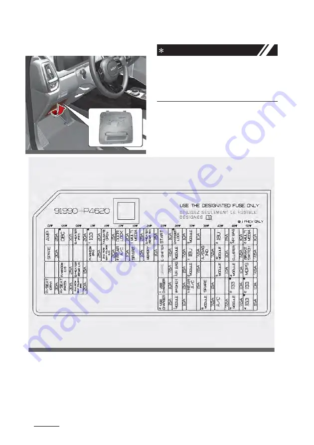 Kia Sorento 2023 Owner'S Manual Download Page 584