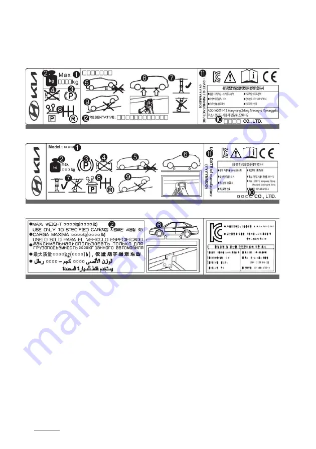 Kia Soul 2023 Manual Download Page 388