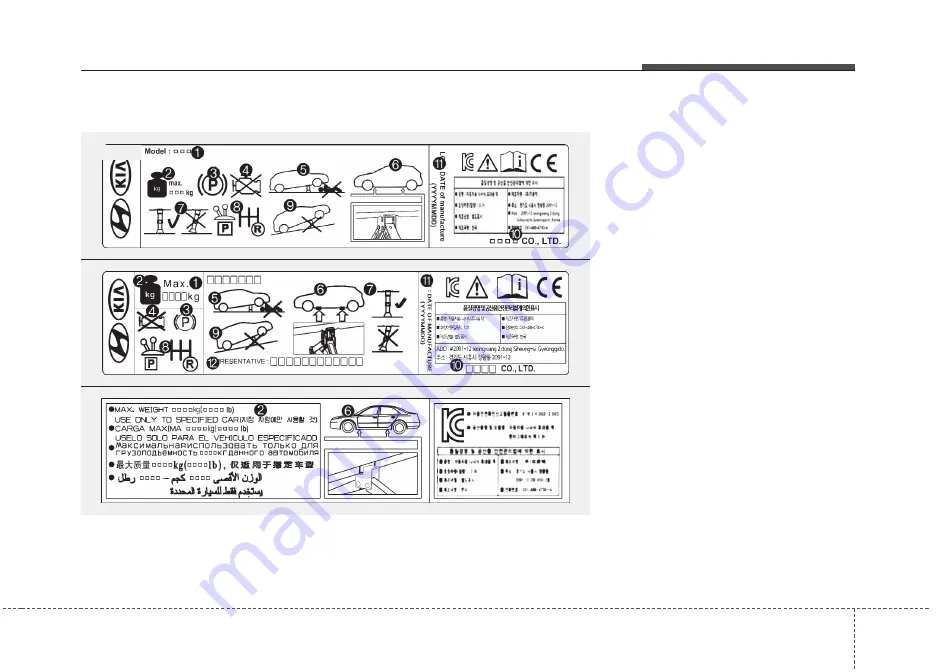 Kia Venga 2015 Owner'S Manual Download Page 353