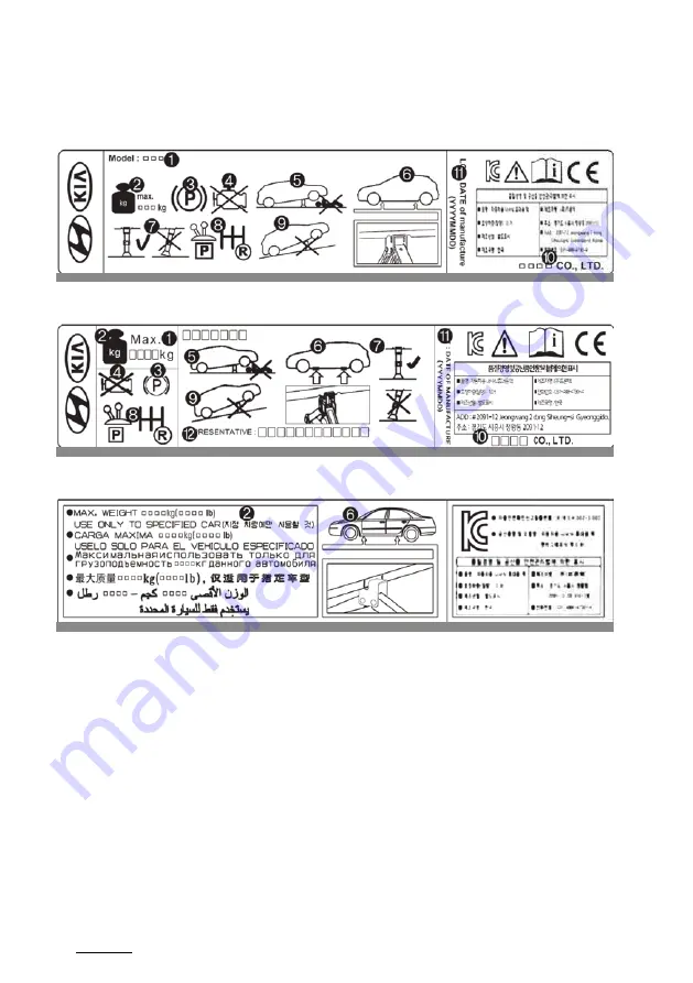 Kia XCeed 2020 Owner'S Manual Download Page 534