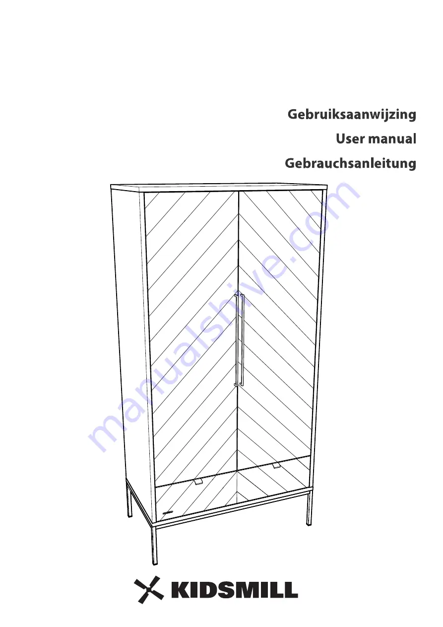 KIDSMILL VINCE 11704256 User Manual Download Page 1