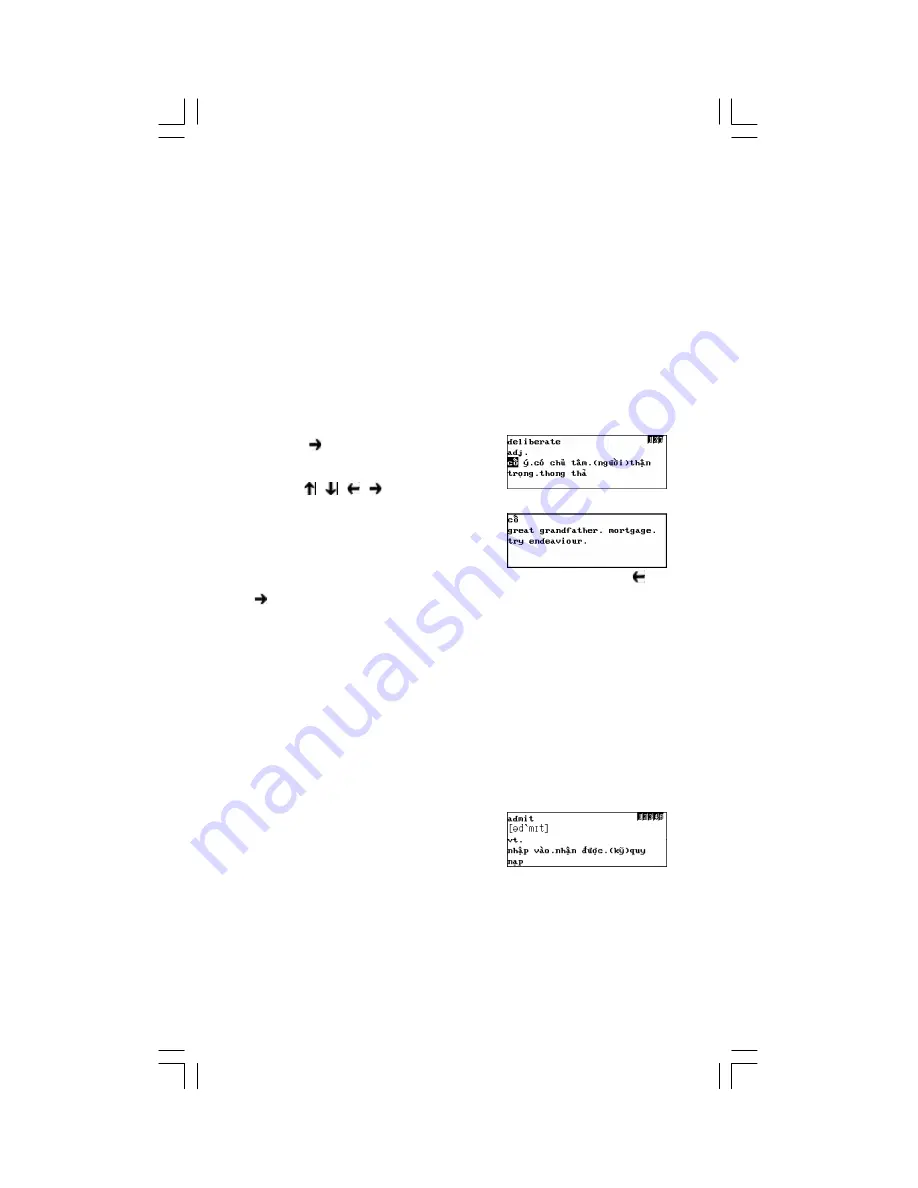 Kim Tu Dien GD-305V Manual Download Page 16