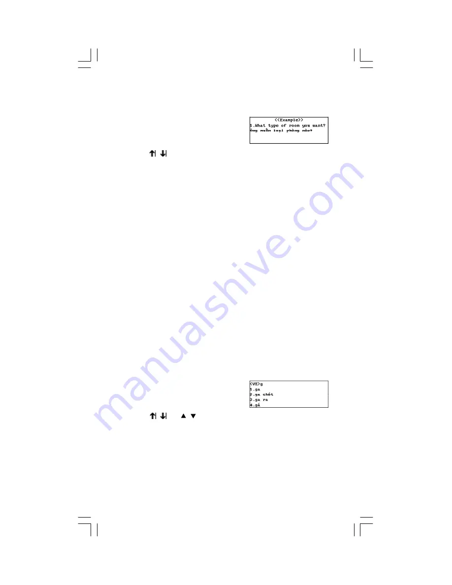 Kim Tu Dien GD-305V Manual Download Page 18