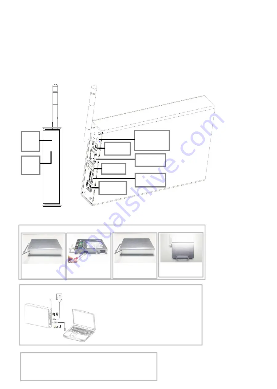 Kimax U35WF User Manual Download Page 1