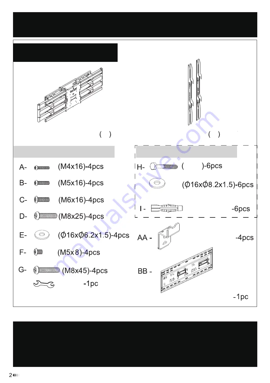 Kimex 013-4086 Скачать руководство пользователя страница 2