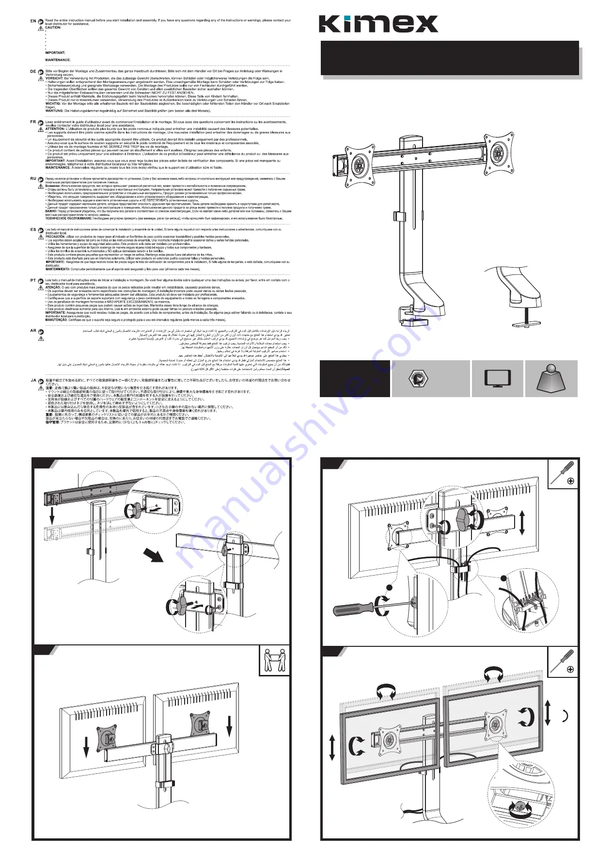 Kimex 015-1502 Instructions Download Page 1