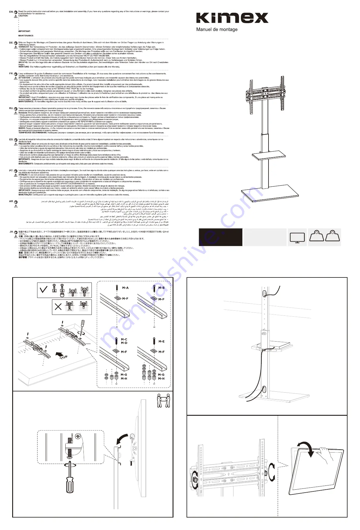 Kimex 030-1744 Instruction Manual Download Page 1