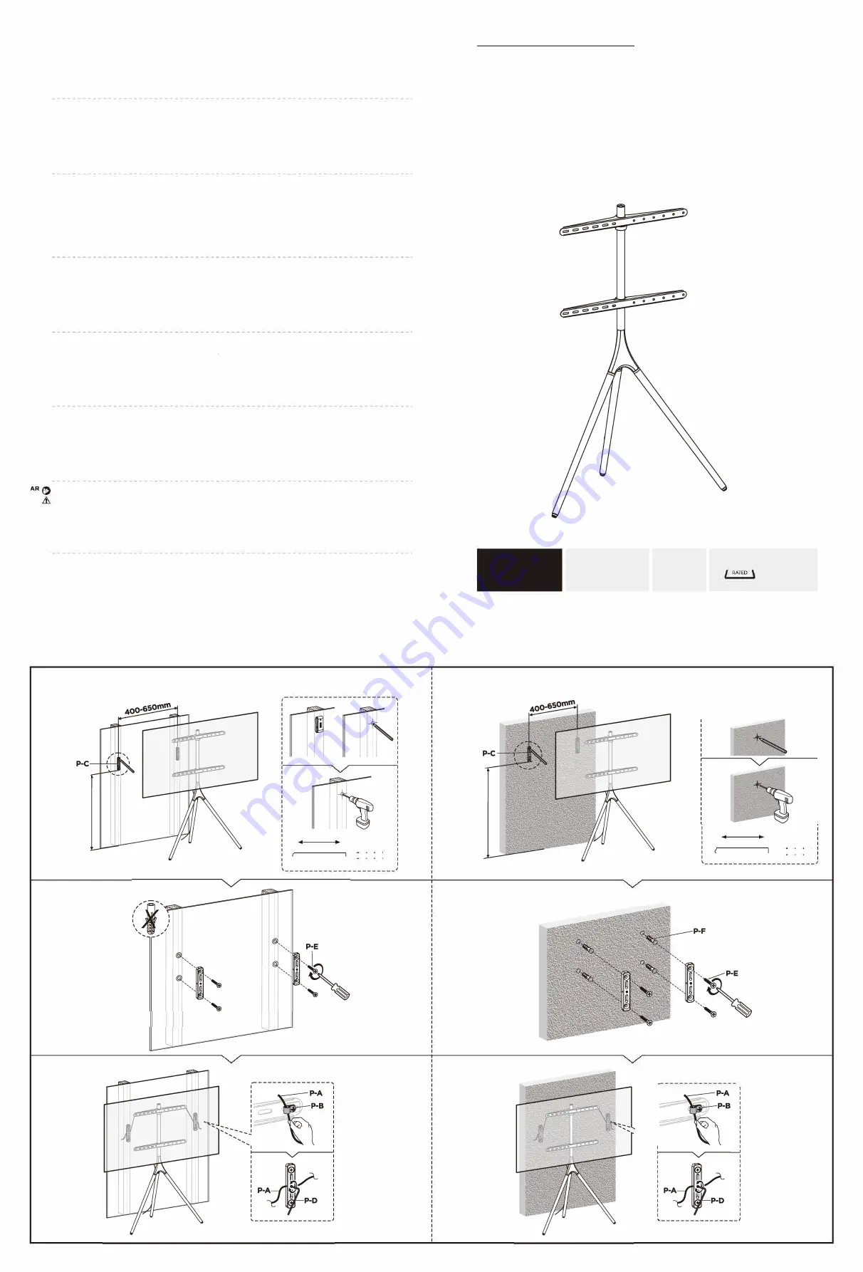 Kimex 030-4164 Quick Start Manual Download Page 1