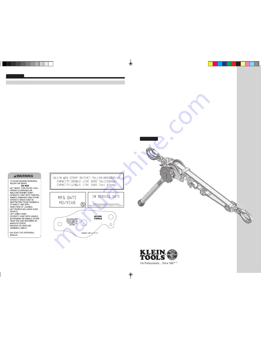 Klein Tools KN1500P-EX Скачать руководство пользователя страница 7