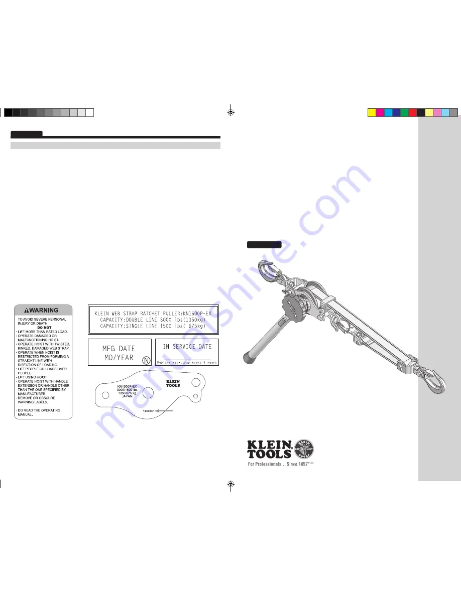 Klein Tools KN1500P-EX Скачать руководство пользователя страница 12