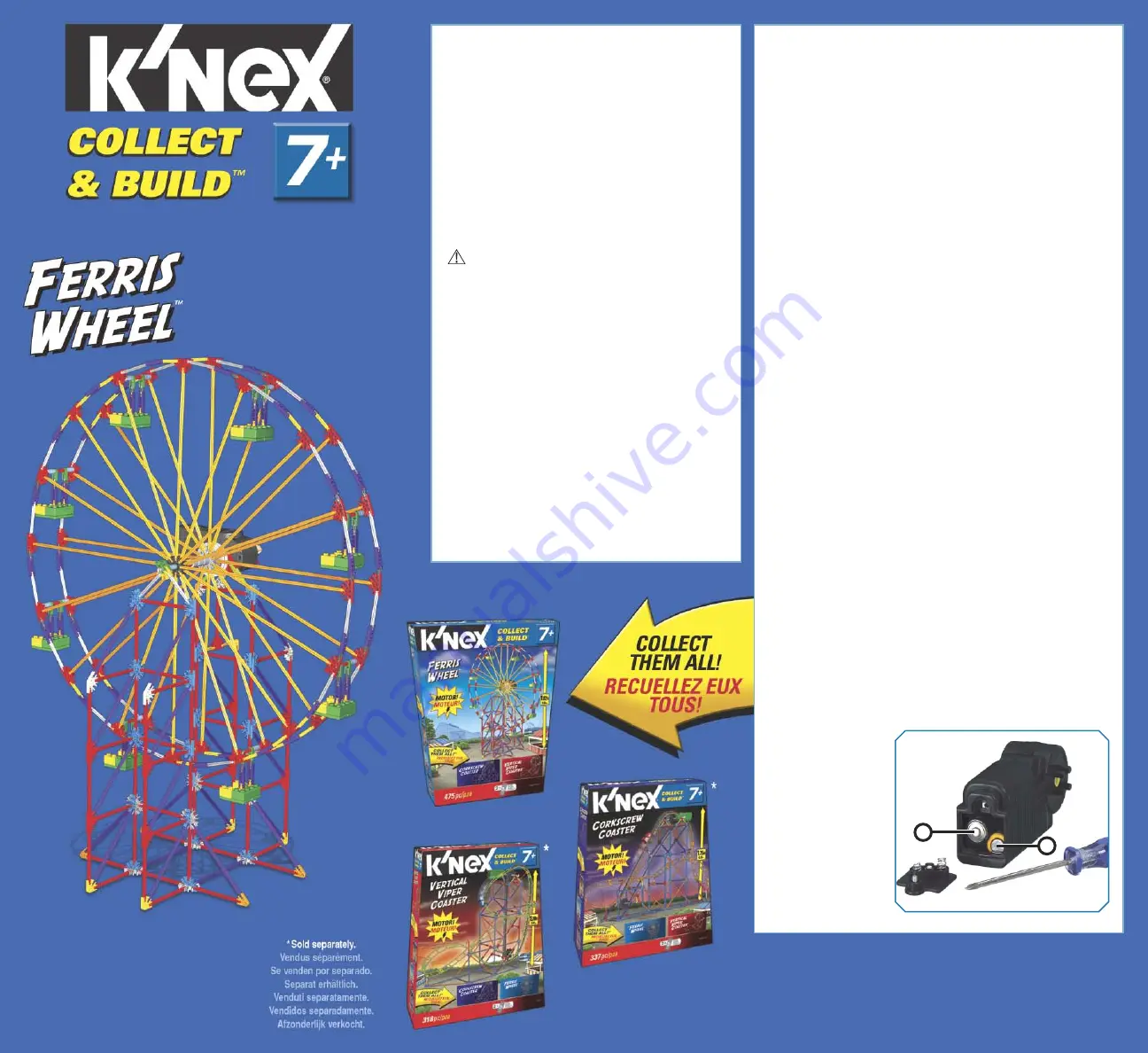 K'Nex Ferris Wheel Manual Download Page 2