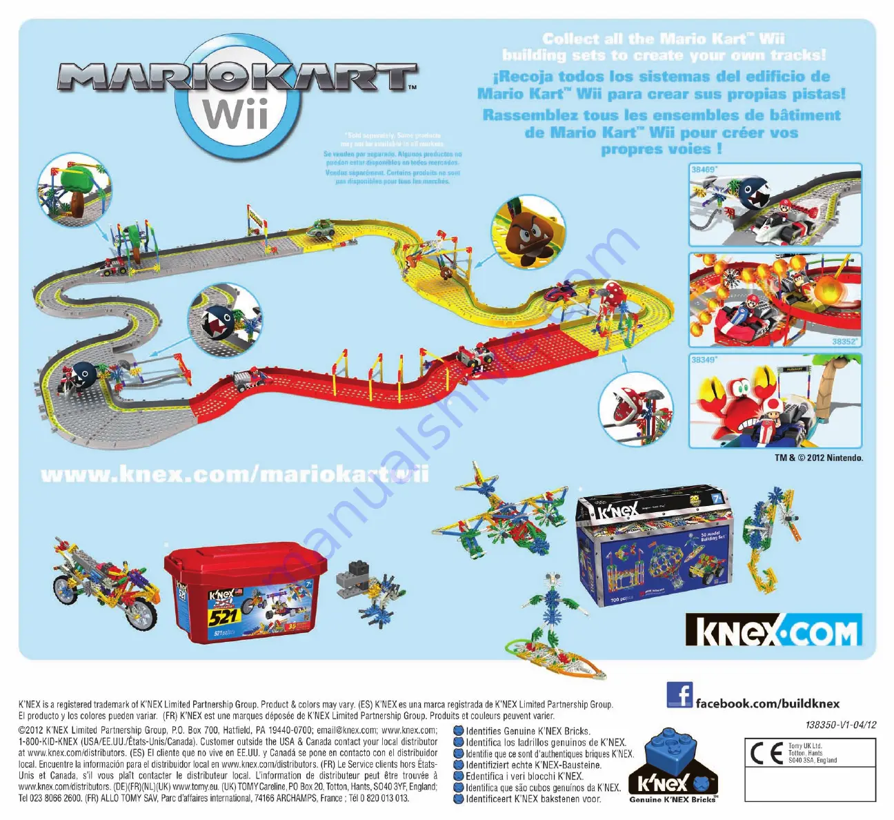 K'Nex MARIOKART Wii MARIO AND DONKEY KONG CIRCUIT START LINE BUILDING SET 38350 Скачать руководство пользователя страница 12