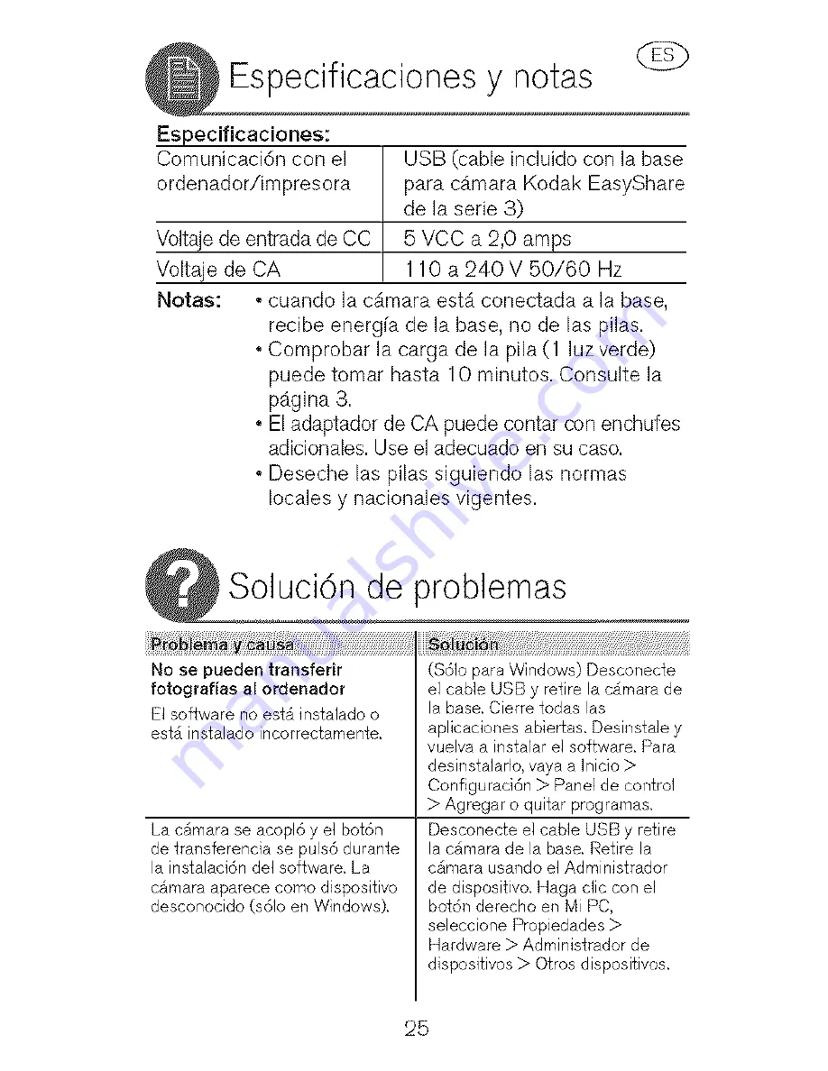 Kodak EasyShare 3 Series User's guide Скачать руководство пользователя страница 25