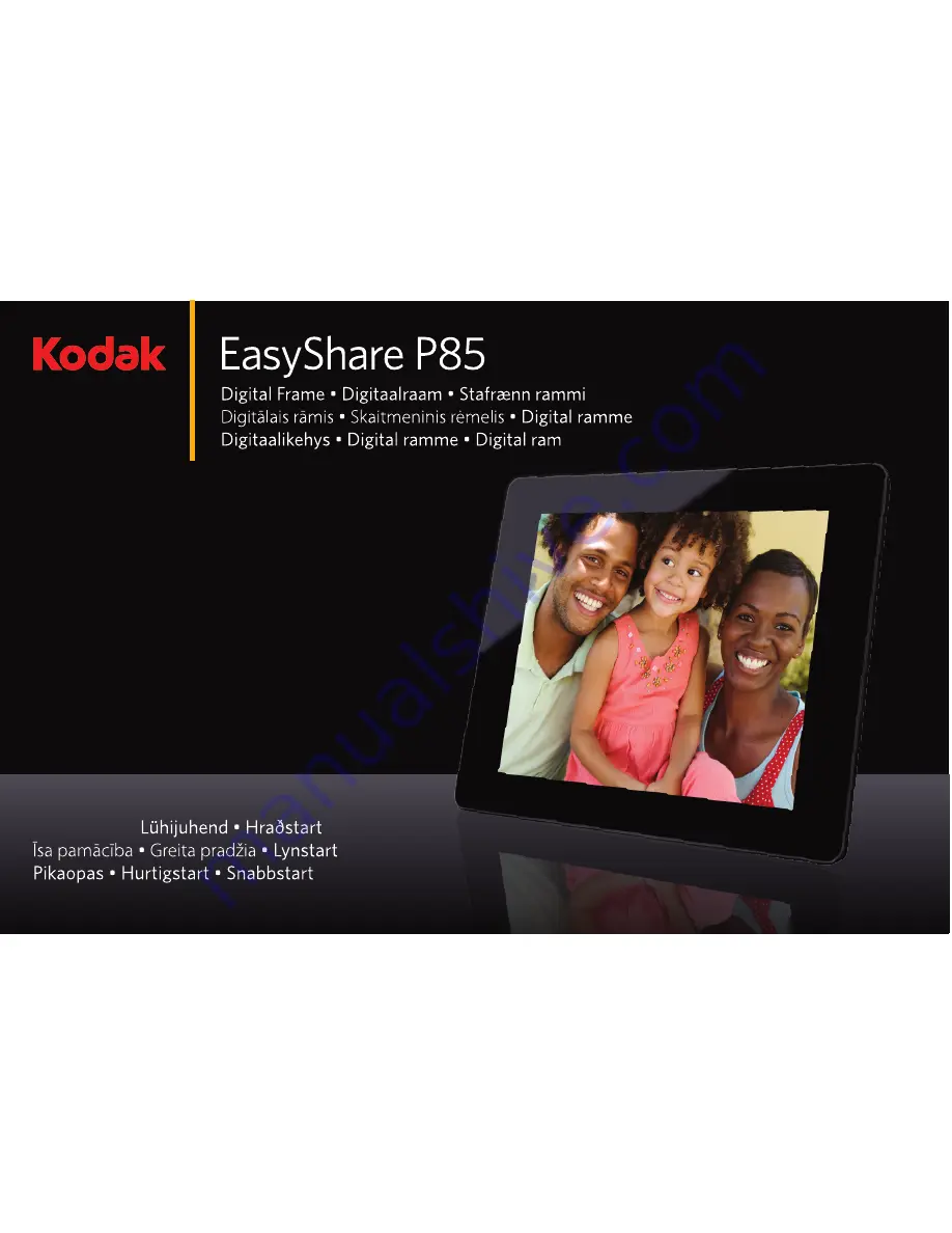 Kodak EASYSHARE P85 Quick Start Manual Download Page 1