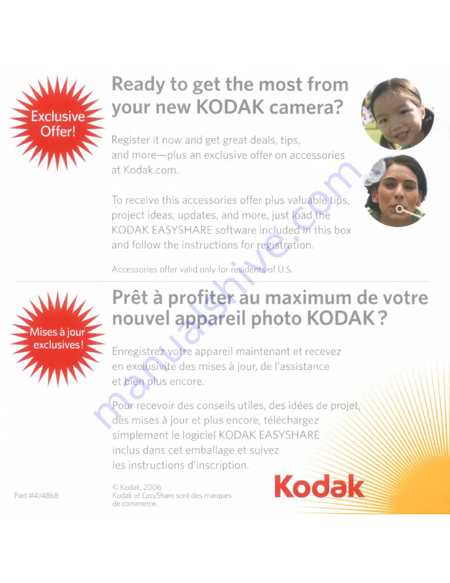 Kodak EasyShare V1273 Скачать руководство пользователя страница 110