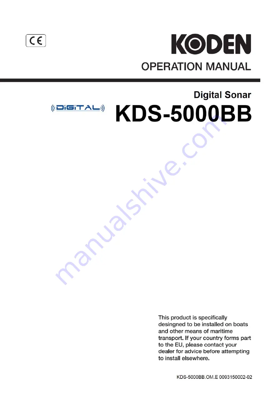 Koden KDS-5000BB Скачать руководство пользователя страница 1