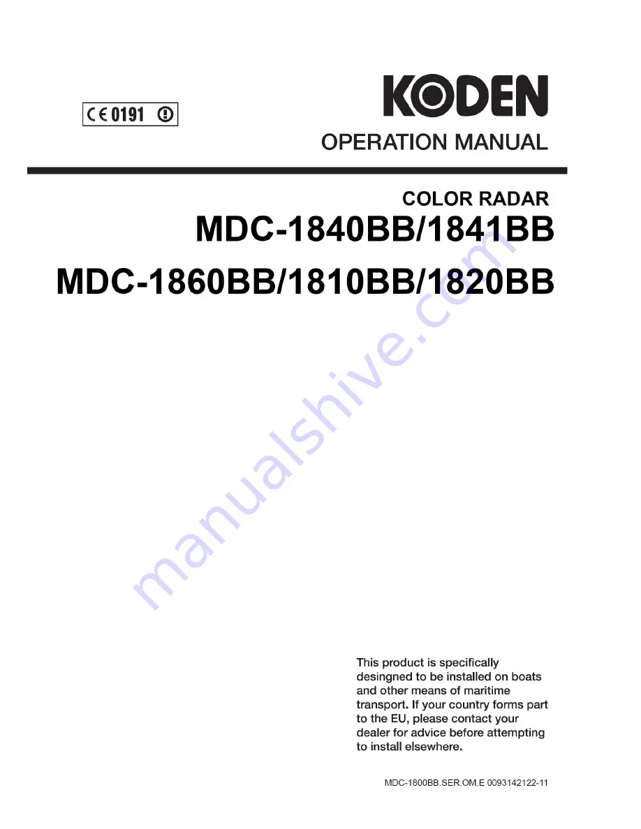 Koden MDC-1810BB Скачать руководство пользователя страница 1