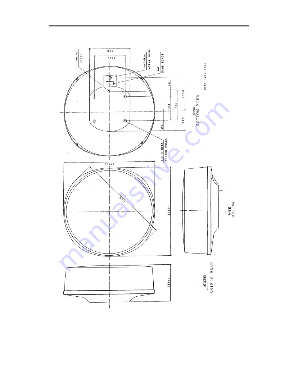 Koden MDC-1810BB Скачать руководство пользователя страница 27