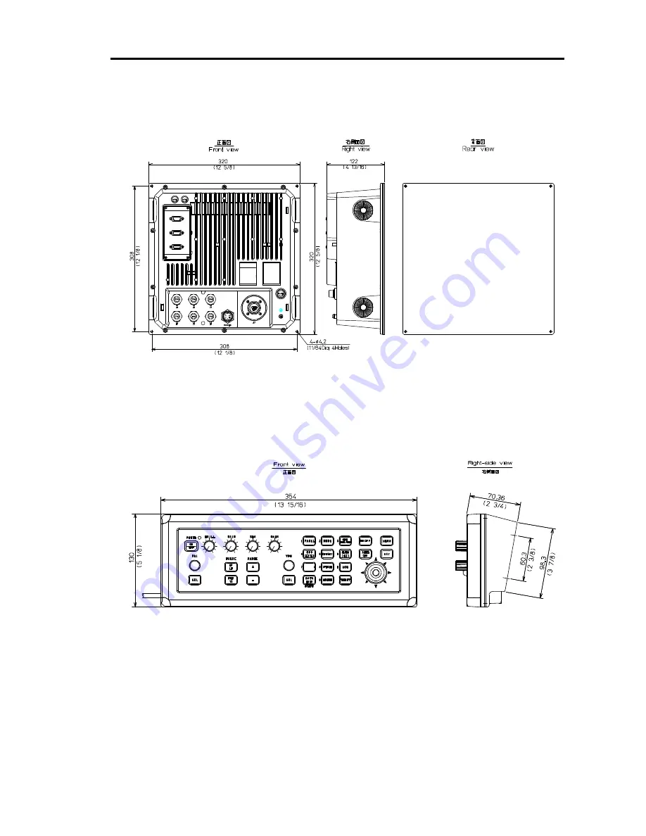 Koden MDC-1810BB Скачать руководство пользователя страница 31