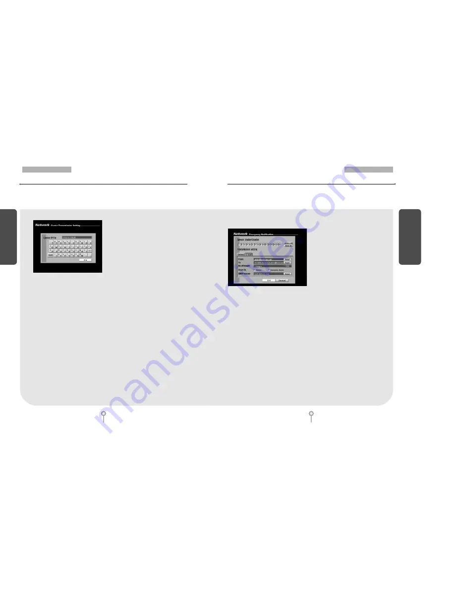 Kodicom KSR816 User Manual Download Page 46