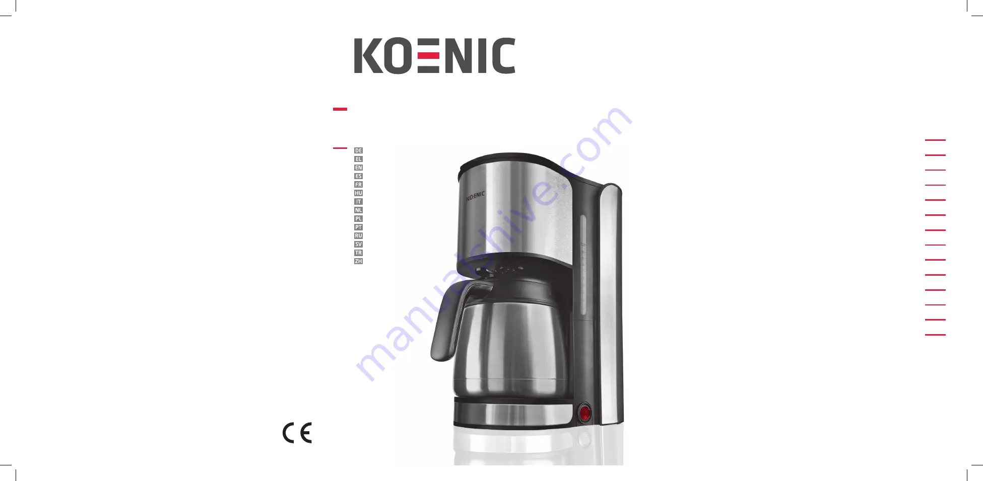 Koenic KCM 207 Скачать руководство пользователя страница 1