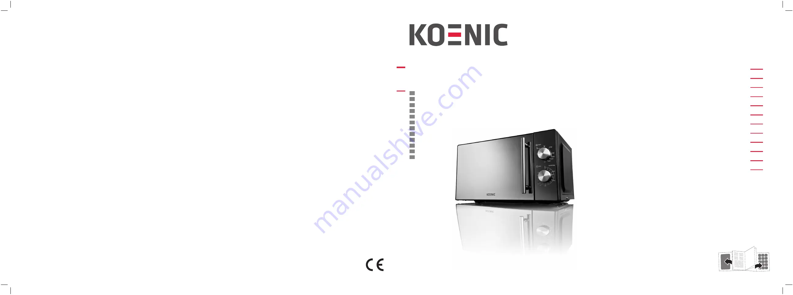 Koenic KMW 2221 B Скачать руководство пользователя страница 1