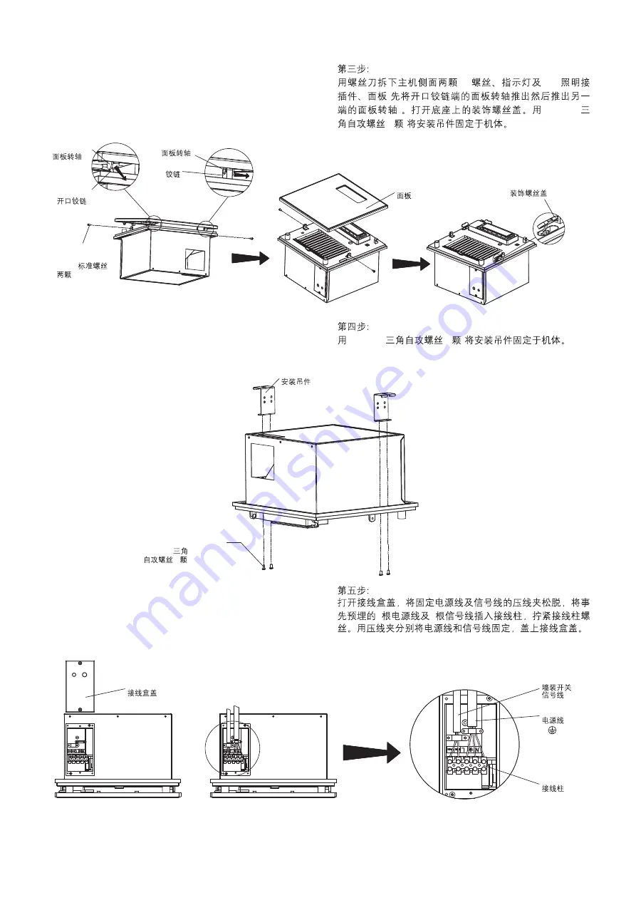 Kohler K-22489T-G-0 Скачать руководство пользователя страница 13