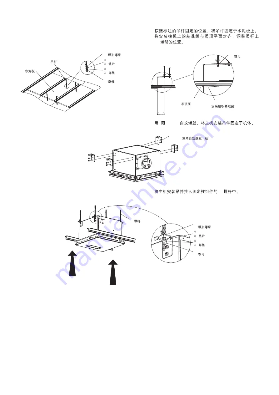 Kohler K-77316T-MZ Скачать руководство пользователя страница 9