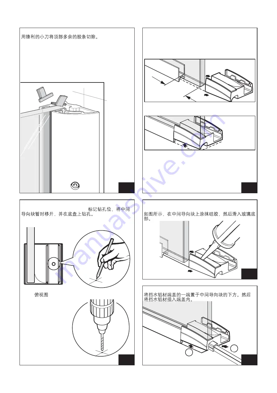 Kohler MINIMA K-45803T-L-SHP Скачать руководство пользователя страница 6