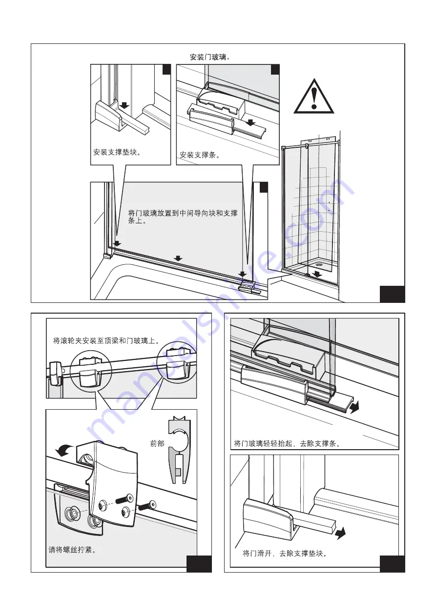 Kohler MINIMA K-45803T-L-SHP Скачать руководство пользователя страница 10