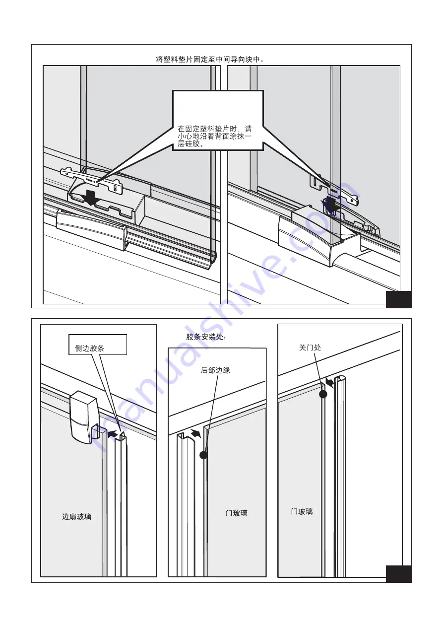 Kohler MINIMA K-45803T-L-SHP Скачать руководство пользователя страница 11