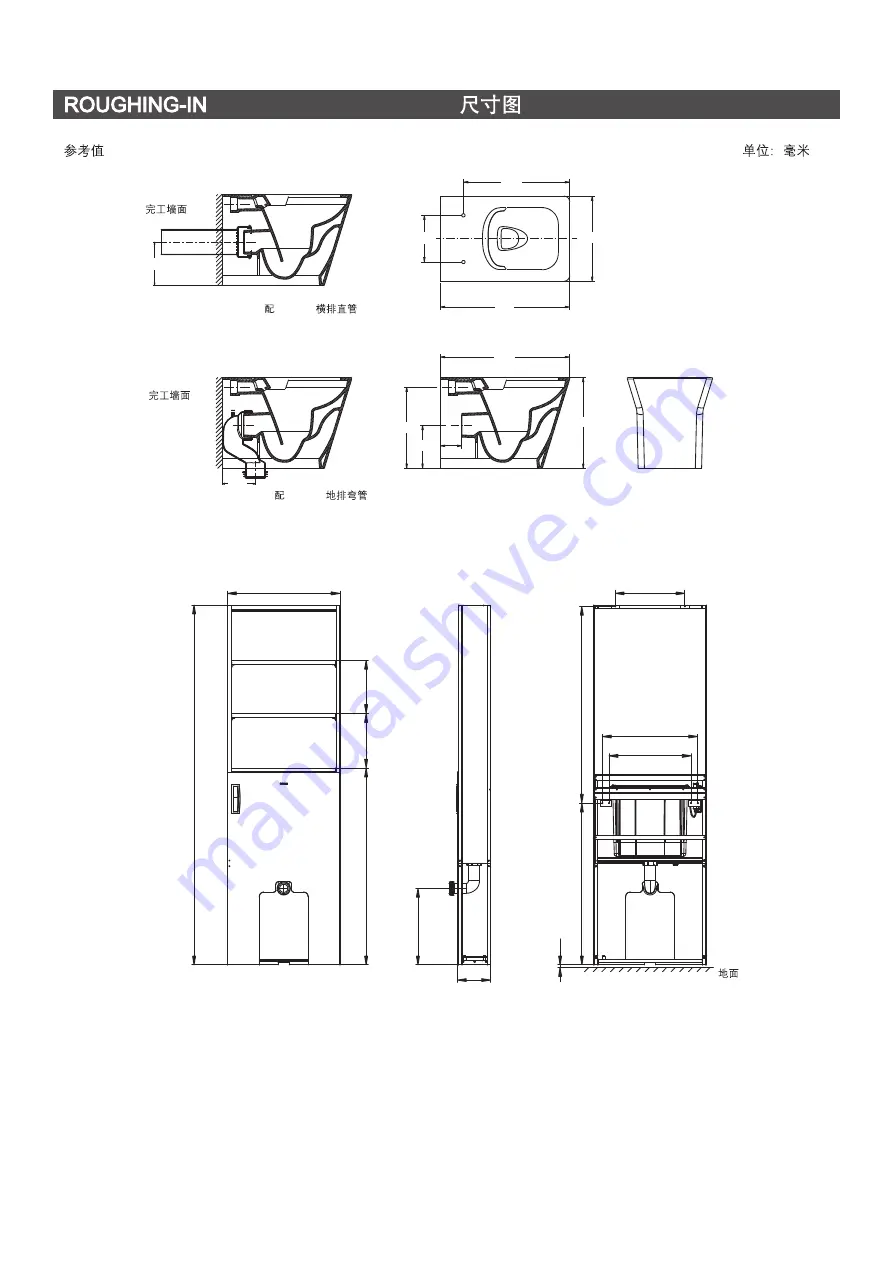 Kohler REVE K-14042T-L Installation Instructions Manual Download Page 3