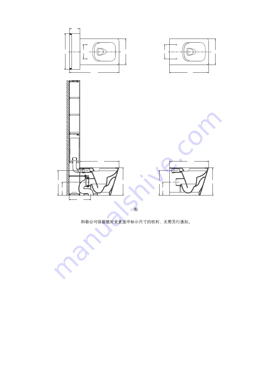 Kohler REVE K-14042T-L Скачать руководство пользователя страница 4