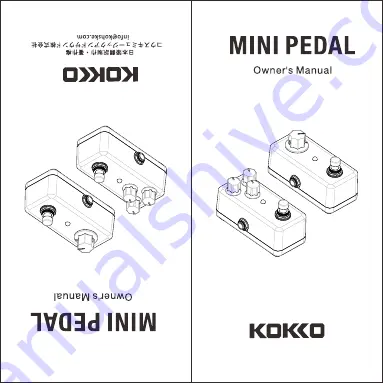 KOKKO MINI PEDAL Owner'S Manual Download Page 2