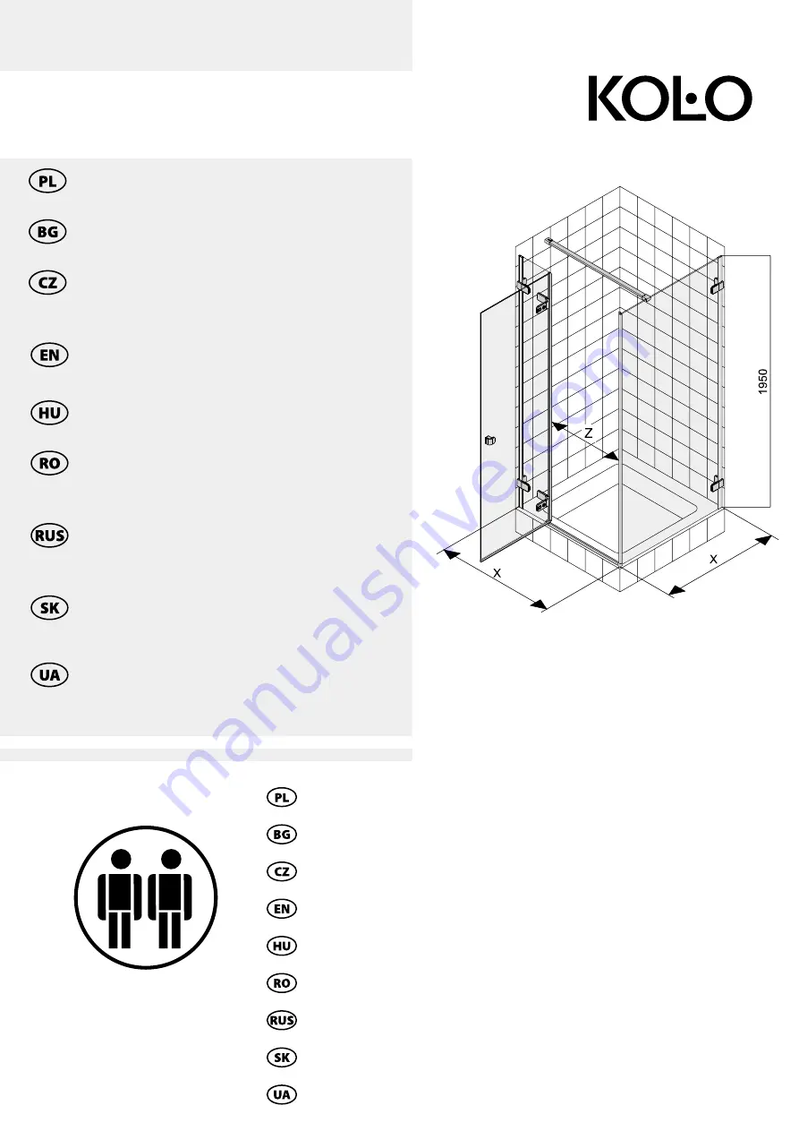 KOLO NEXT HDRF 100 Installation Manual Download Page 1