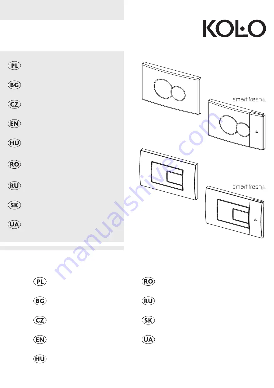 KOLO smart fresh Installation Instruction Download Page 1